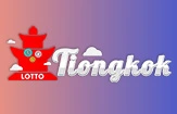 gambar prediksi tiongkok-4D togel akurat bocoran LIMATOGEL